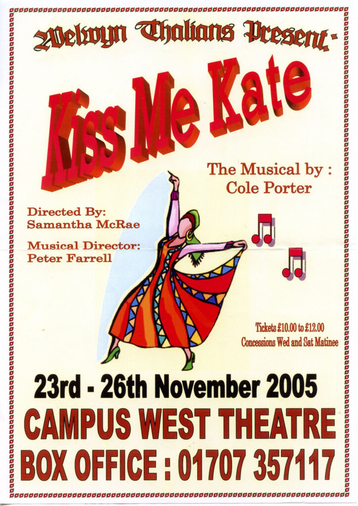 kiss-me-kate
