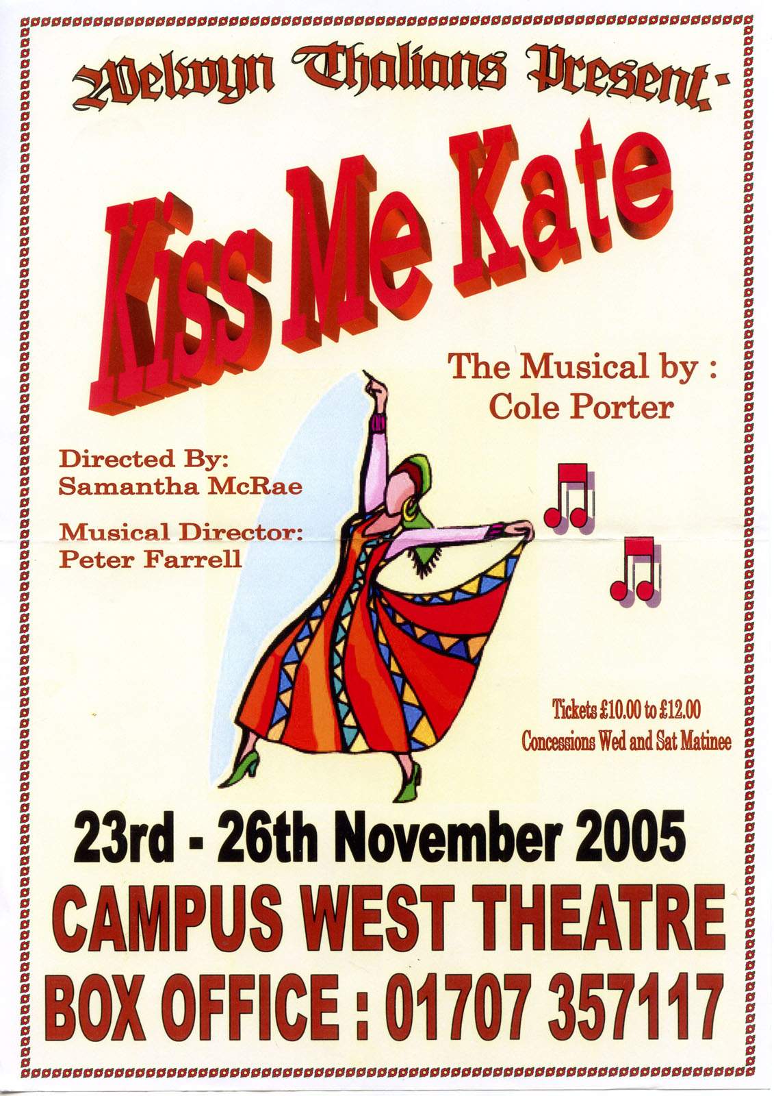 kiss-me-kate